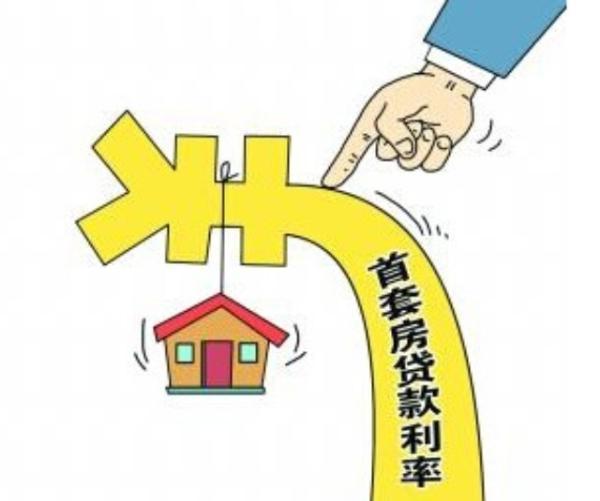 北京无抵押借款